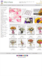 Mobile Screenshot of dillysflorist.co.uk